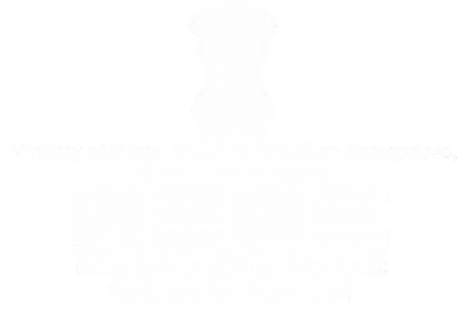 MSME Registered